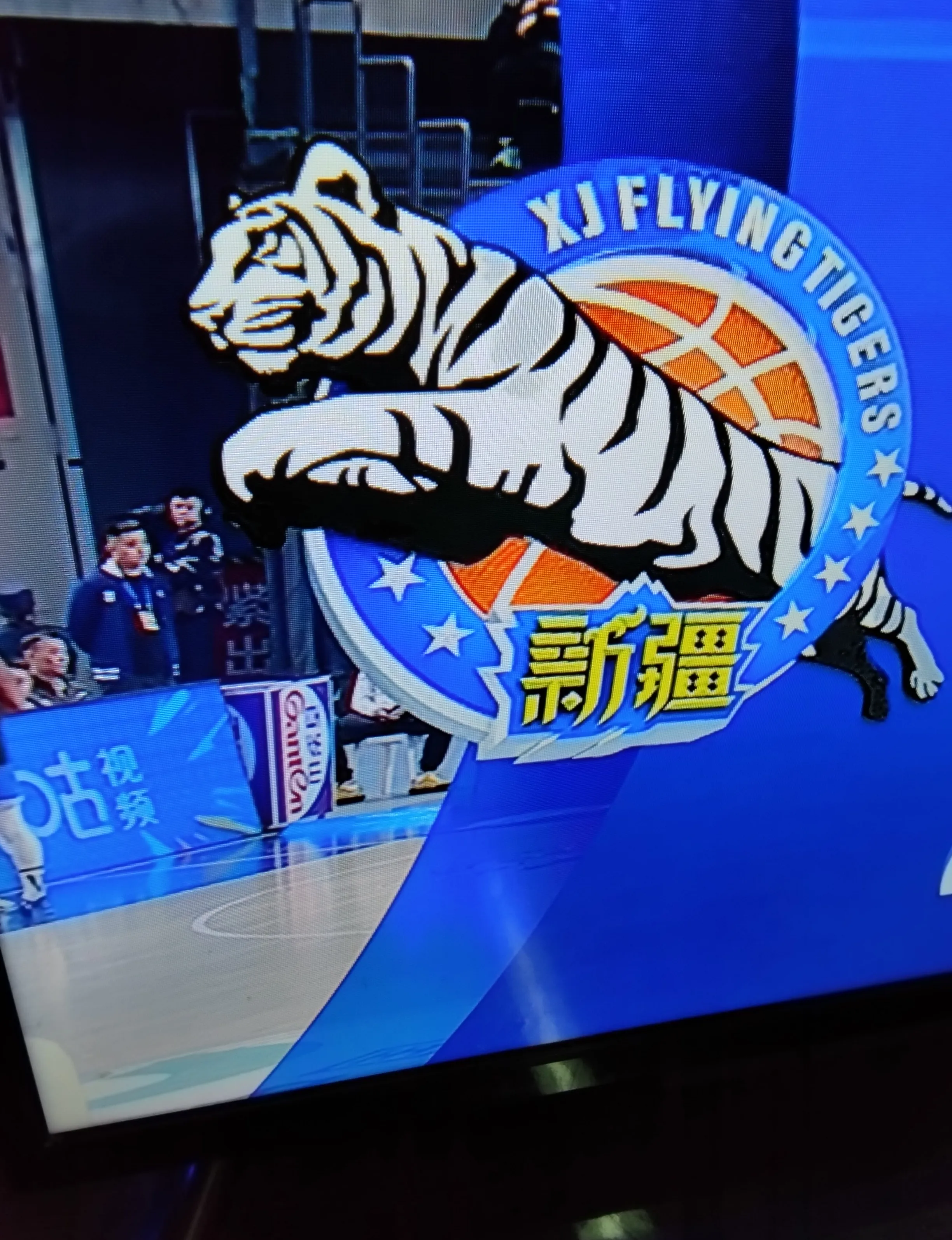 九游体育官方网站-关于新疆广汇今夜队长鼓劲，志在亚冠名次提升，赛场秩序良好，临场指挥获称赞的信息