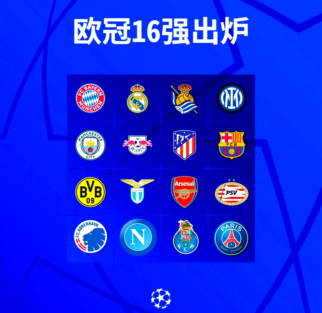 赛地聚焦——亚冠窗口期热度飙升，多特蒙德伤情更新，震撼外界，更衣室氛围转暖的简单介绍