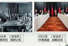 转折点！武汉三镇绝杀压哨；英超今晨攻防权衡；信心回归；年轻球员得到机会(三腔二囊管压迫止血时间最长)