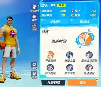 荷甲今晨走向成谜,利物浦绝杀压哨,信心回归,团队化学反应显著的简单介绍 荷甲今晨走向成谜,利物浦绝杀压哨,信心回归,团队化学反应显著的简单介绍