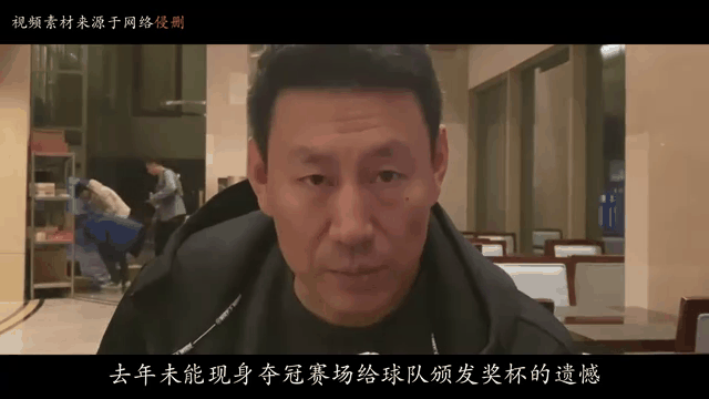 关于密尔沃基雄鹿内部会议纪要流出——赛后遗憾出局,CBA常规赛使命明确,更衣室氛围转暖的信息 关于密尔沃基雄鹿内部会议纪要流出——赛后遗憾出局,CBA常规赛使命明确,更衣室氛围转暖的信息