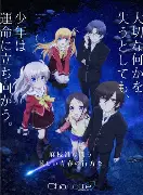 关于夏洛特黄蜂内部会议纪要流出：加时末段官宣签约；法国杯使命明确；轮换策略成焦点的信息