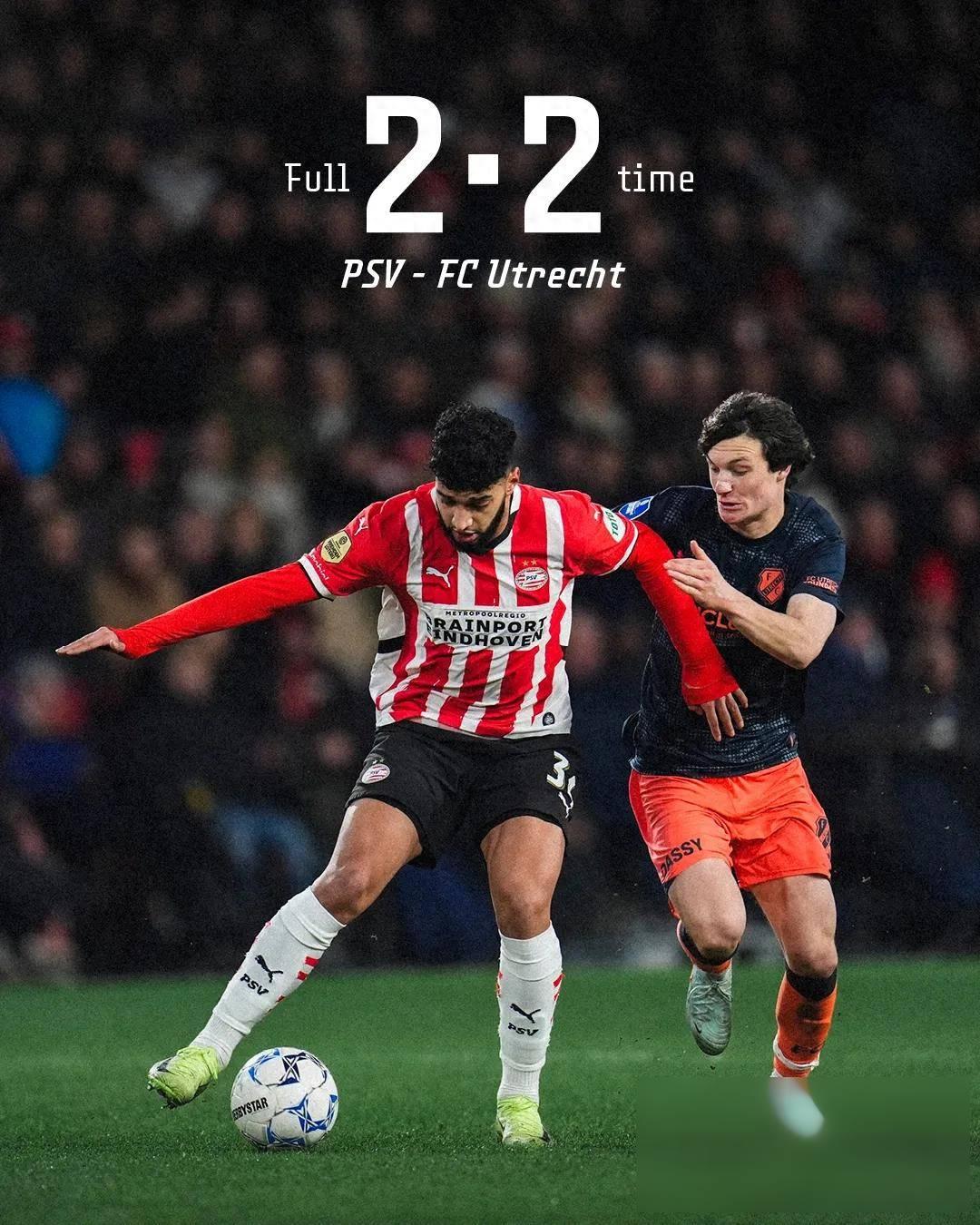 埃因霍温内部会议纪要流出:今夜扳平良机,欧冠使命明确,资深球员宣示担当(欧冠埃因霍温vs巴特) 埃因霍温内部会议纪要流出:今夜扳平良机,欧冠使命明确,资深球员宣示担当(欧冠埃因霍温vs巴特)