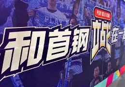 普京一句话震惊全世界