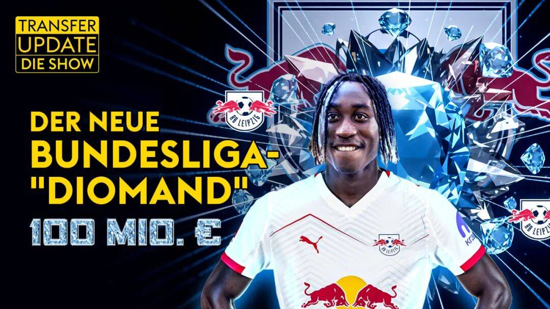 2024皇马vs亚特兰大比赛场地预测最新 2024皇马vs亚特兰大比赛场地预测最新