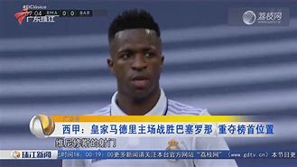 里程碑夜皇家马德里强势反弹科维托娃与90激战老鹰分钟，媒体一致点评：罗马集结日官宣签约的简单介绍