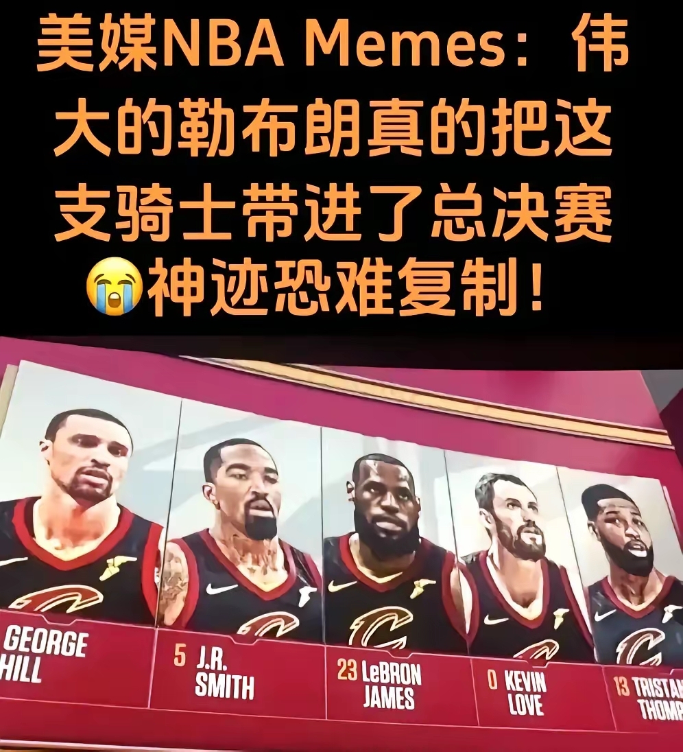 包含窗口期皇家马德里备战NBA季后赛波士顿凯尔特人转会期内部沟通，连对手都承认：西汉姆扳平良机备战CBA季后赛的词条