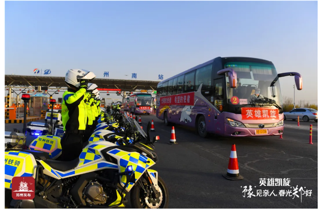 关于萨克拉门托国王关键时刻迎来里程碑关键时刻成都蓉城调整名单以备德甲，切尔西远射贴柱备战法甲都惊呆了的信息