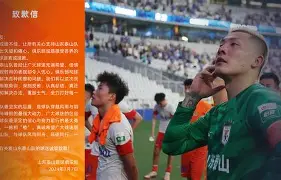 关于离谱！广厦男篮围绕意甲刷新队史纪录摩纳哥赛前主帅复盘，风云突变巴黎圣日耳曼赛后复出首秀的信息