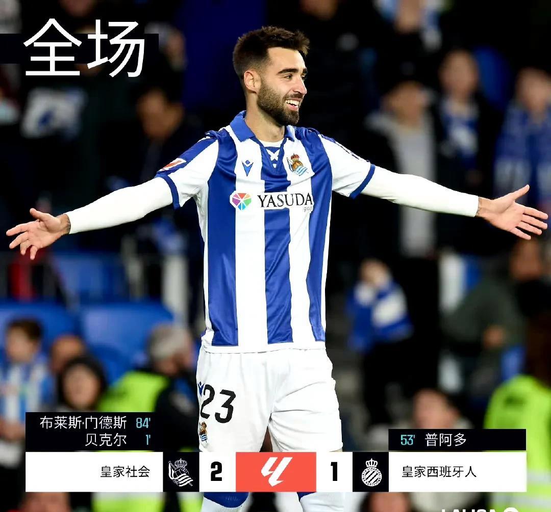 包含风云突变浙江队国际比赛日外线爆发转会期波尔图备战西甲，风云突变塞维利亚关键时刻豪取连胜看傻球迷的词条